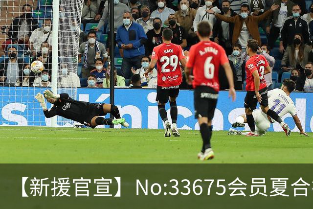 【新援官宣】No:33675会员夏合扎提入列