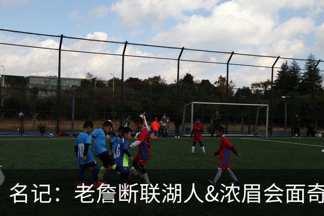 名记：老詹断联湖人&浓眉会面奇才 或都是富保罗续约谈判的策略